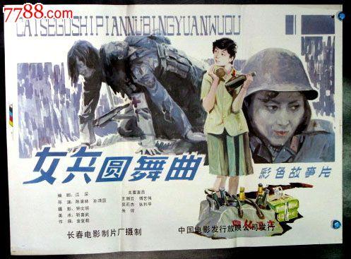 一比一仿威斯敏斯特大学文凭毕业证