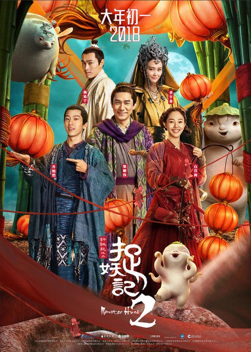 银行流水单怎么制作