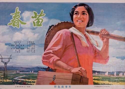 学信网学士学位认证