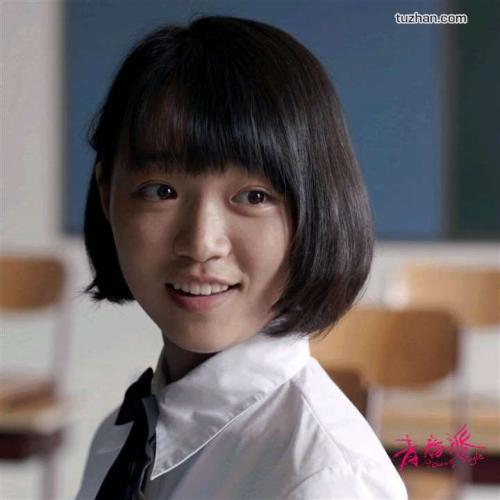学習院女子大学硕士毕业证